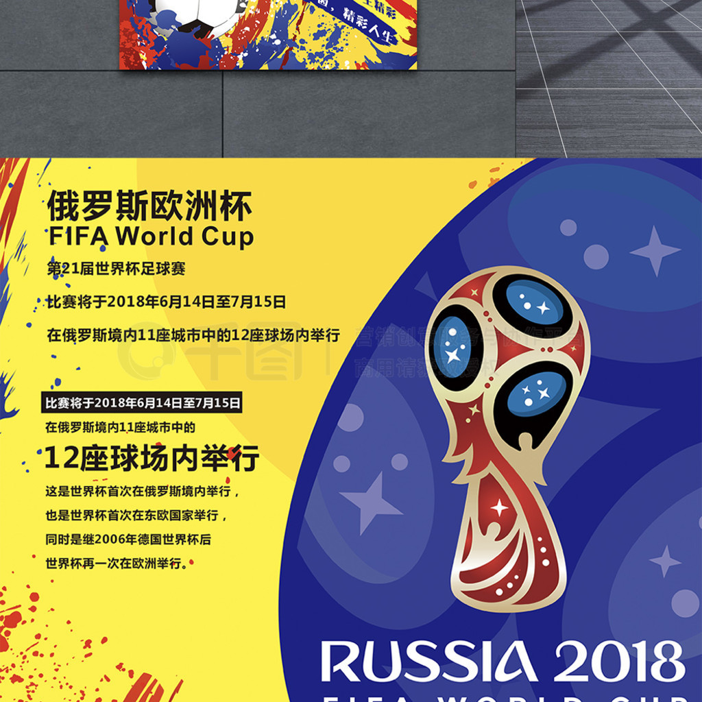 技术不仅能