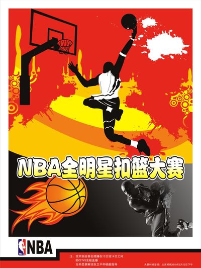 不只是一