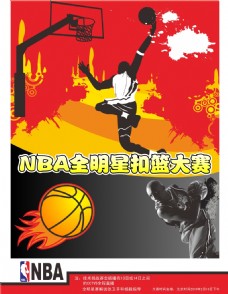 对罗