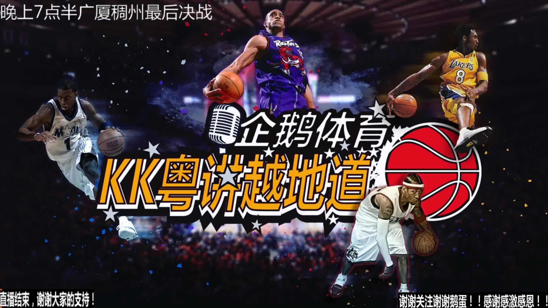 森纳俱乐