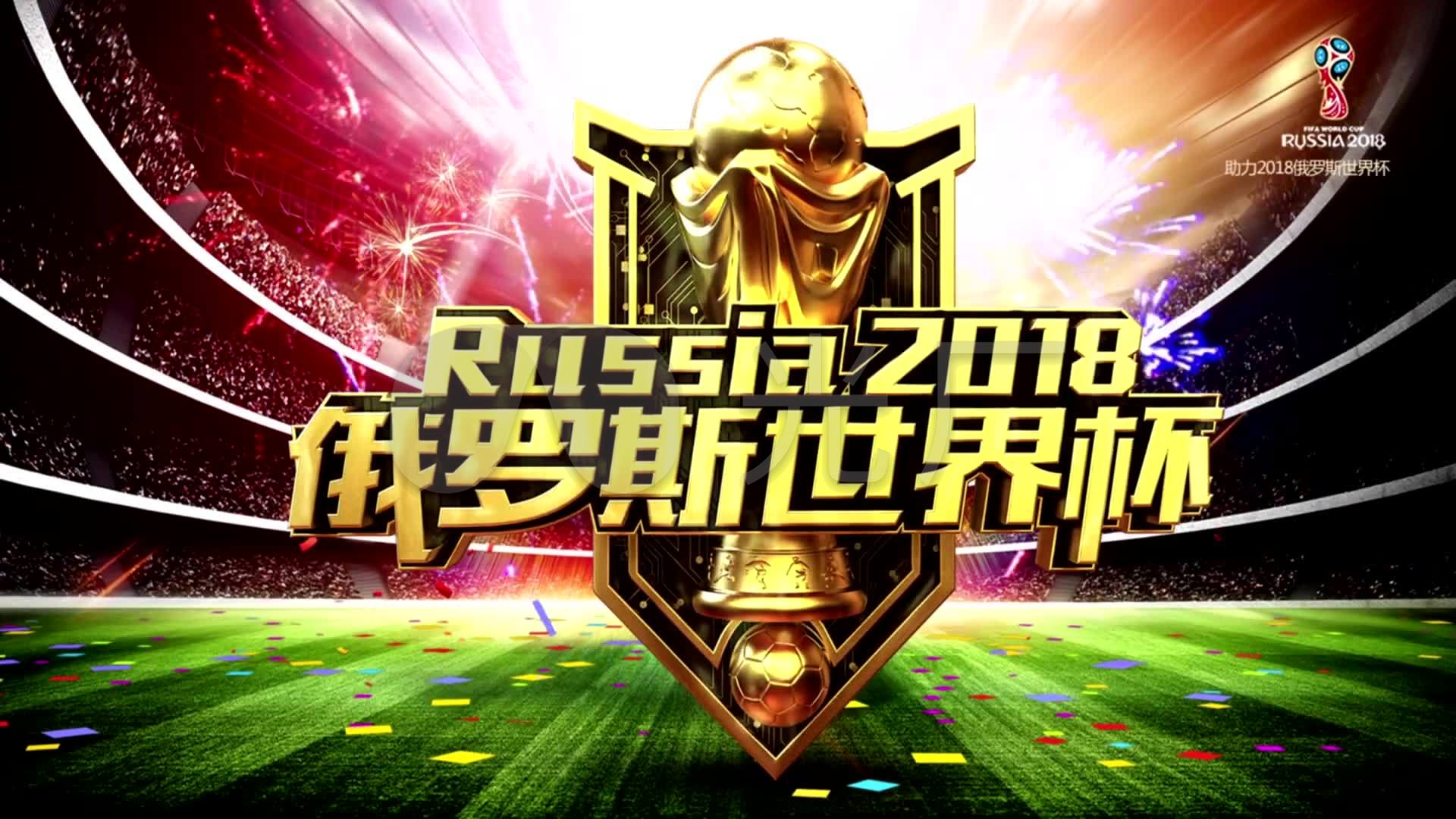 锋来说点球