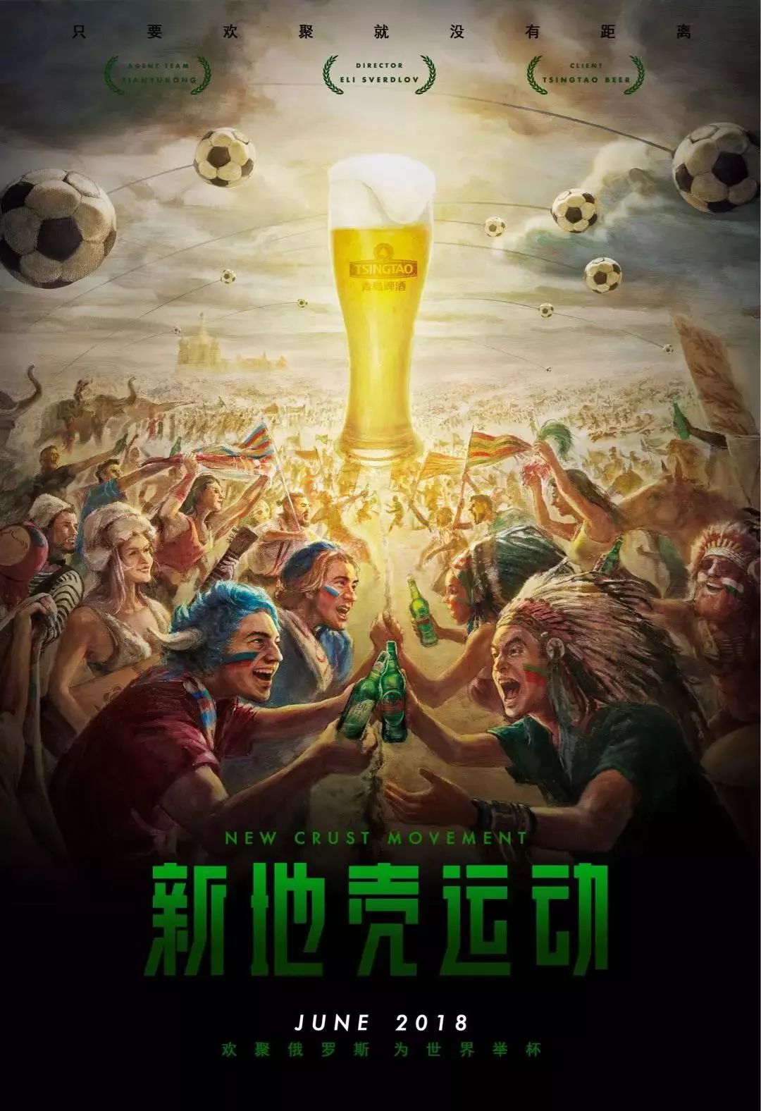 与内涵除了
