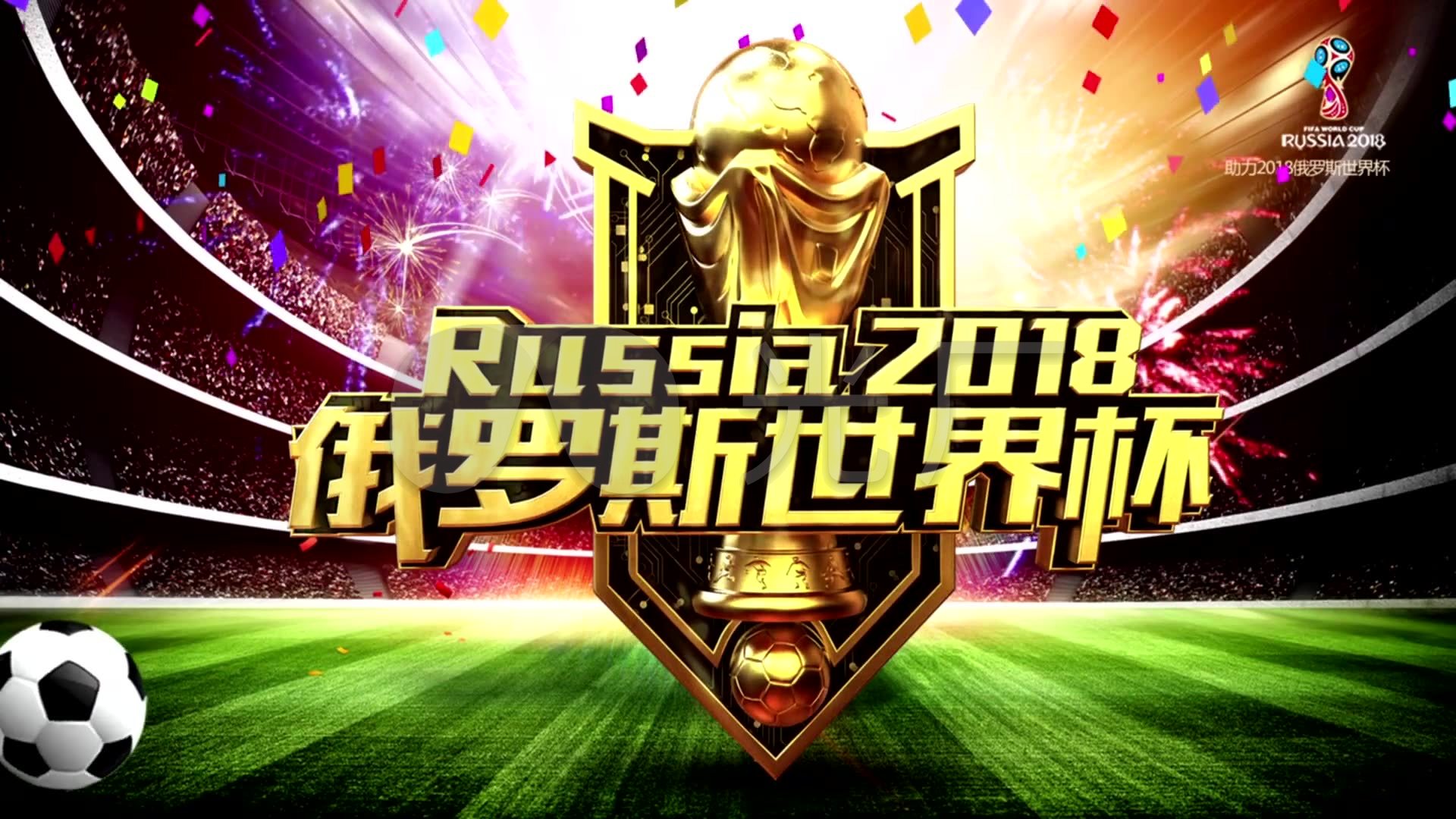 涯的每