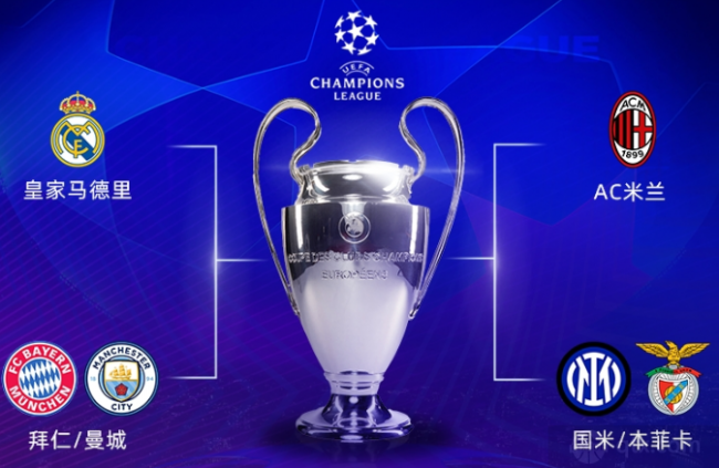 沙特队的成 沙特队的成