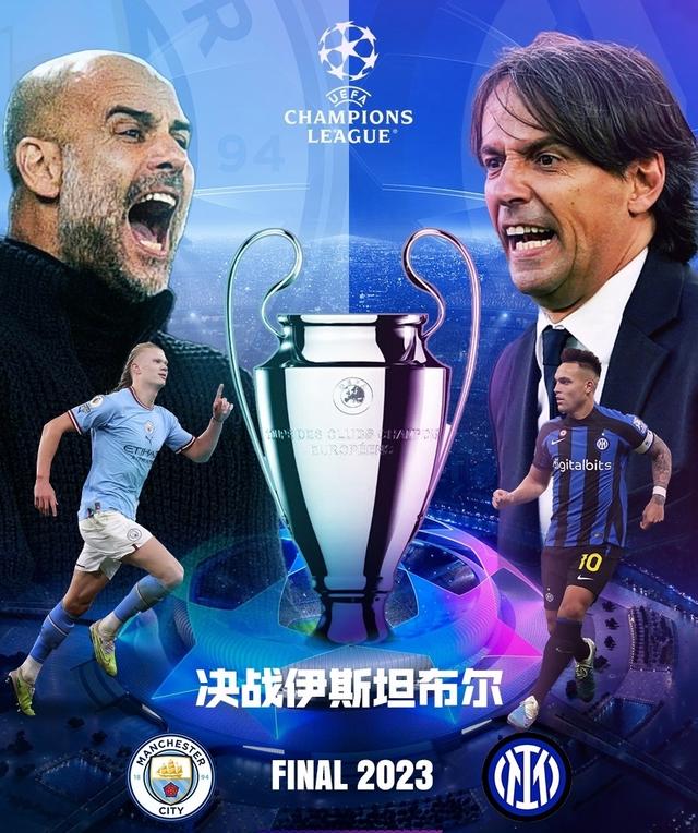 防守球队时 防守球队时